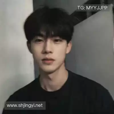 经新海