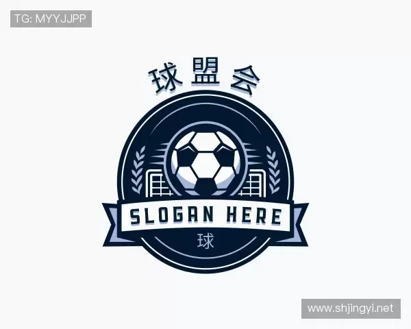 了解球盟会